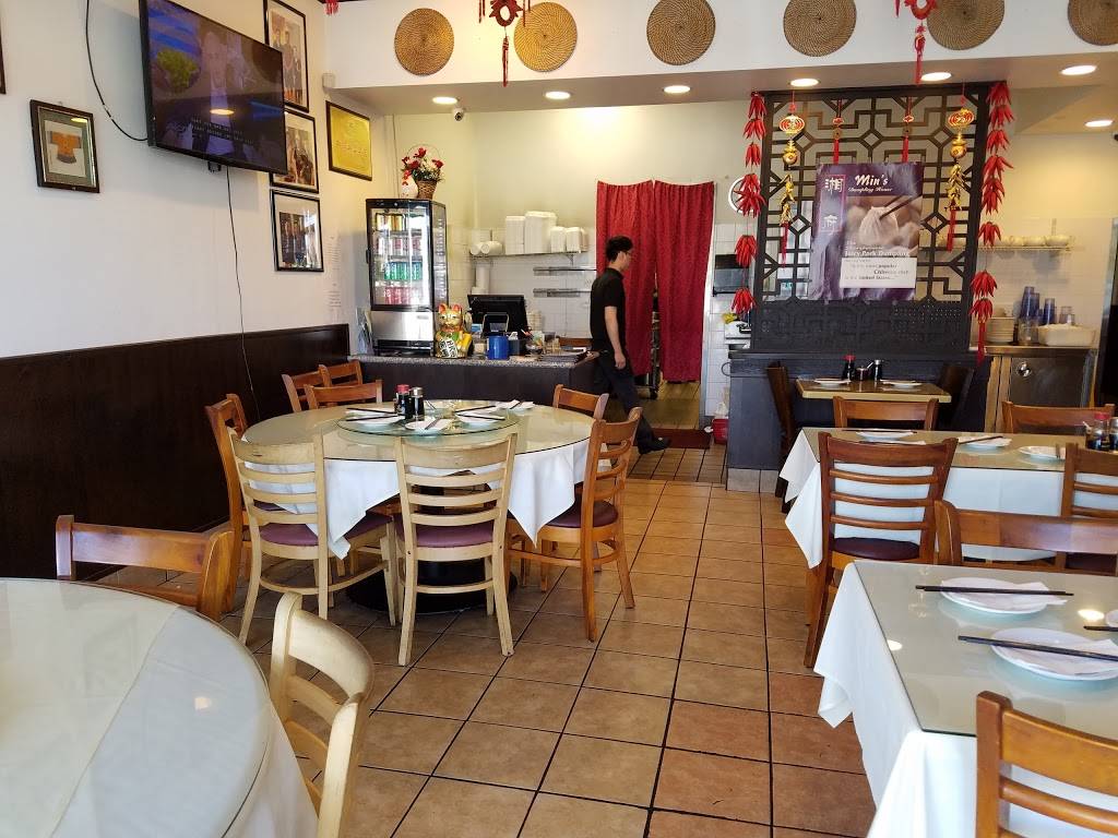 Mins Dumpling House | restaurant | 440 N McKinley St Suite 103, Corona, CA 92879, USA | 9518088886 OR +1 951-808-8886