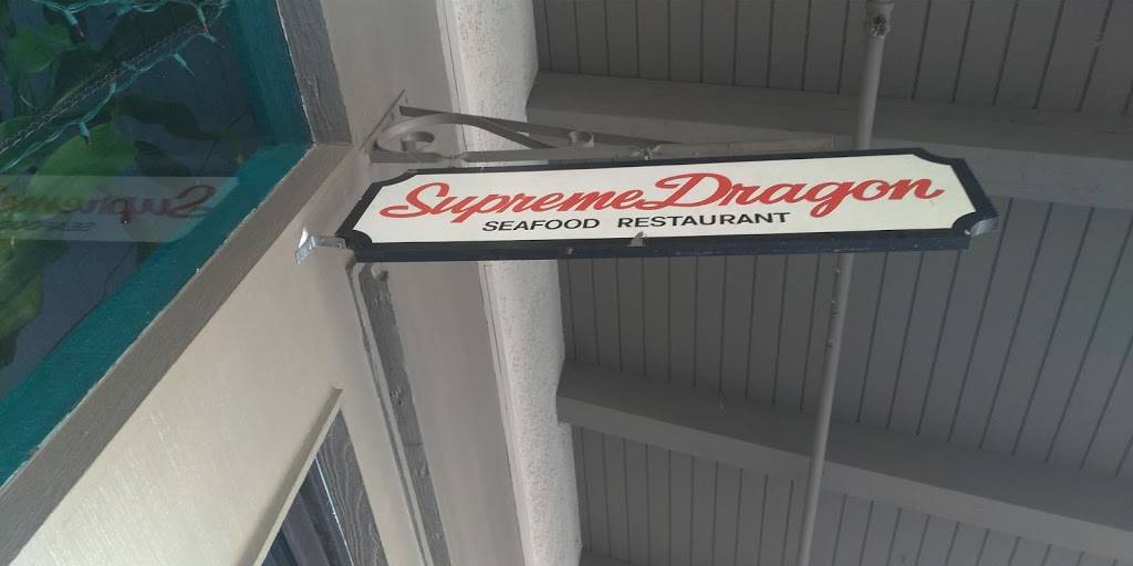 Supreme Dragon | restaurant | 4771 E Palm Canyon Dr, Palm Springs, CA 92264, USA | 7603214954 OR +1 760-321-4954