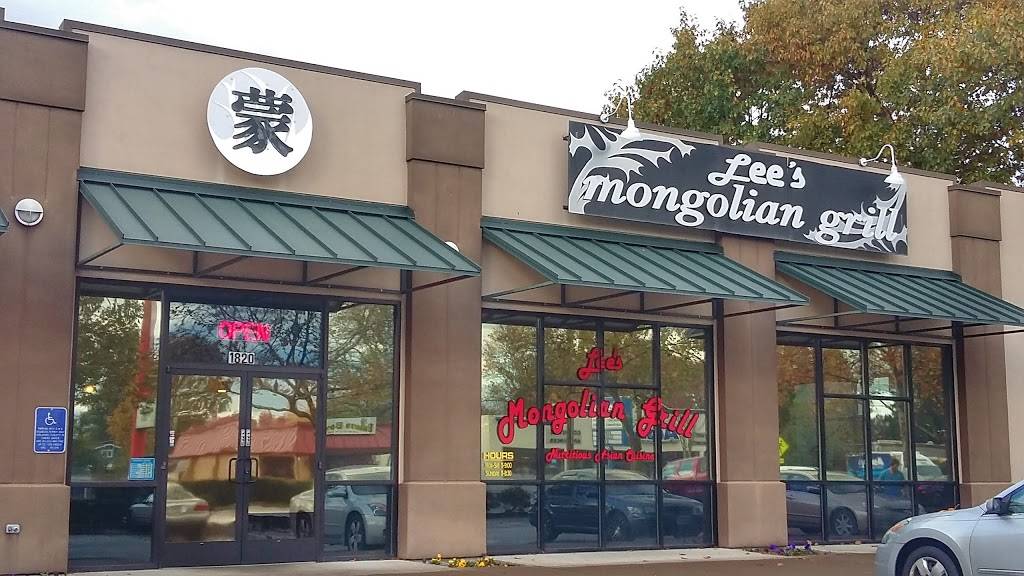 Lees Mongolian Grill | restaurant | 1820 Olympic St, Springfield, OR 97477, USA | 5417263886 OR +1 541-726-3886
