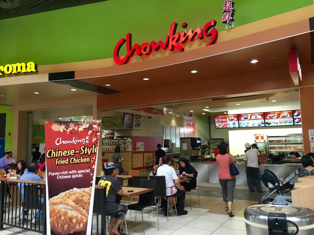 Chowking Milpitas | restaurant | 1535 Landess Ave, Milpitas, CA 95035, USA | 4089570681 OR +1 408-957-0681