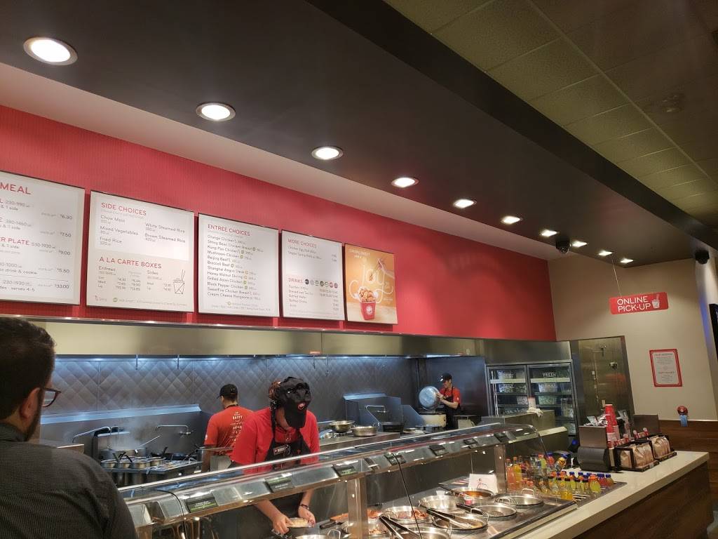 Panda Express | restaurant | 3551 Aramingo Ave, Philadelphia, PA 19134, USA | 2152892067 OR +1 215-289-2067