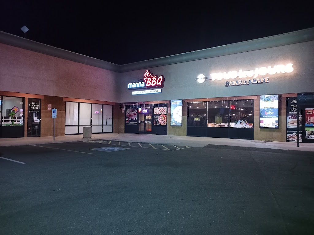 Manna BBQ | restaurant | 1135 S Dobson Rd, Mesa, AZ 85202, USA | 4807335000 OR +1 480-733-5000