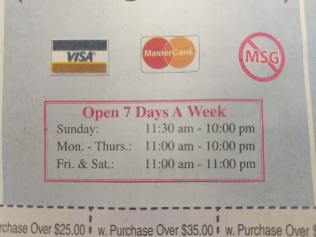 May Garden | meal takeaway | 920 Main St, Southbridge, MA 01550, USA | 5087651993 OR +1 508-765-1993