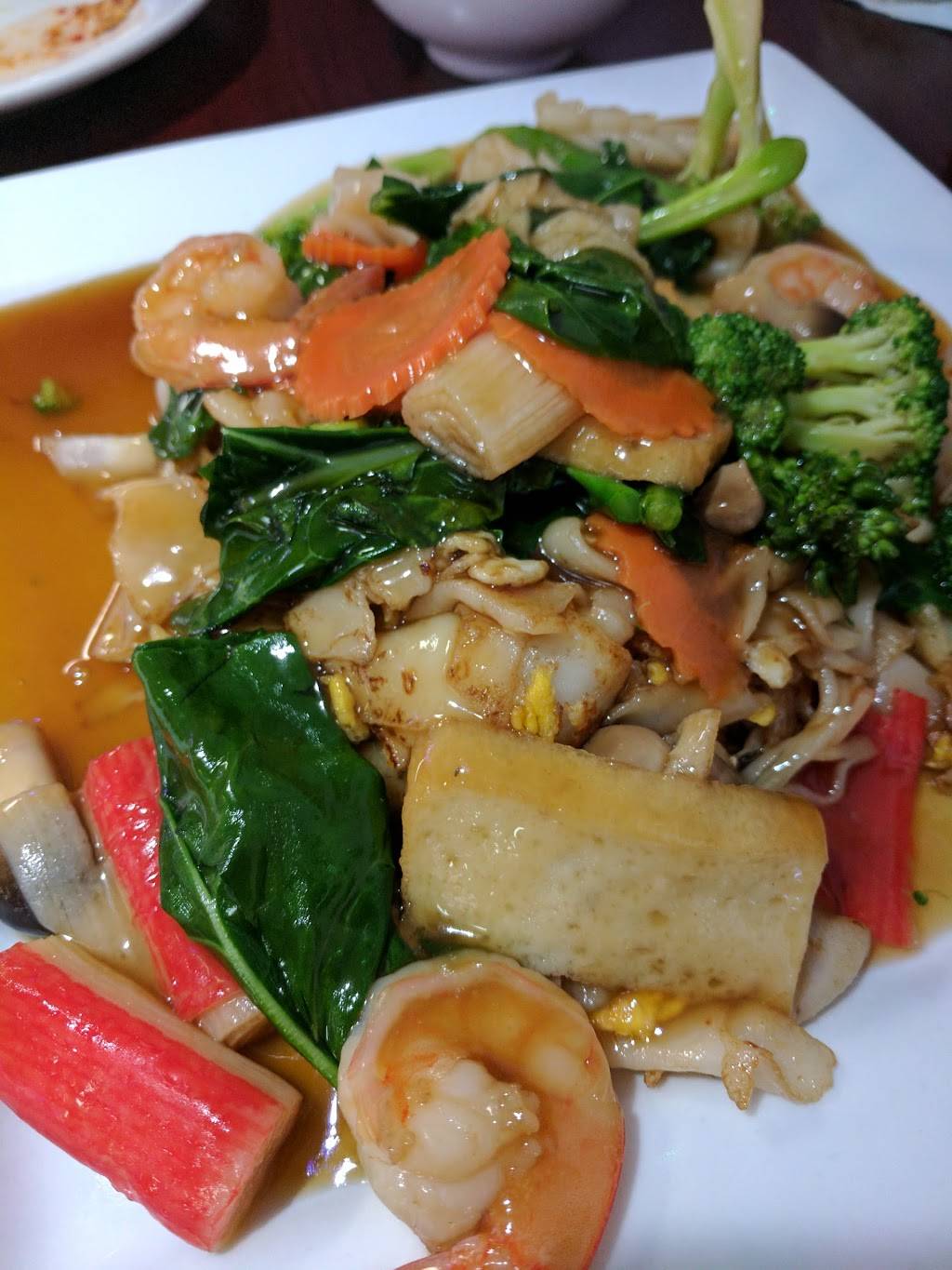 Apsara Angkor Restaurant | restaurant | 877 Western Ave, Lynn, MA 01905, USA | 7814776045 OR +1 781-477-6045