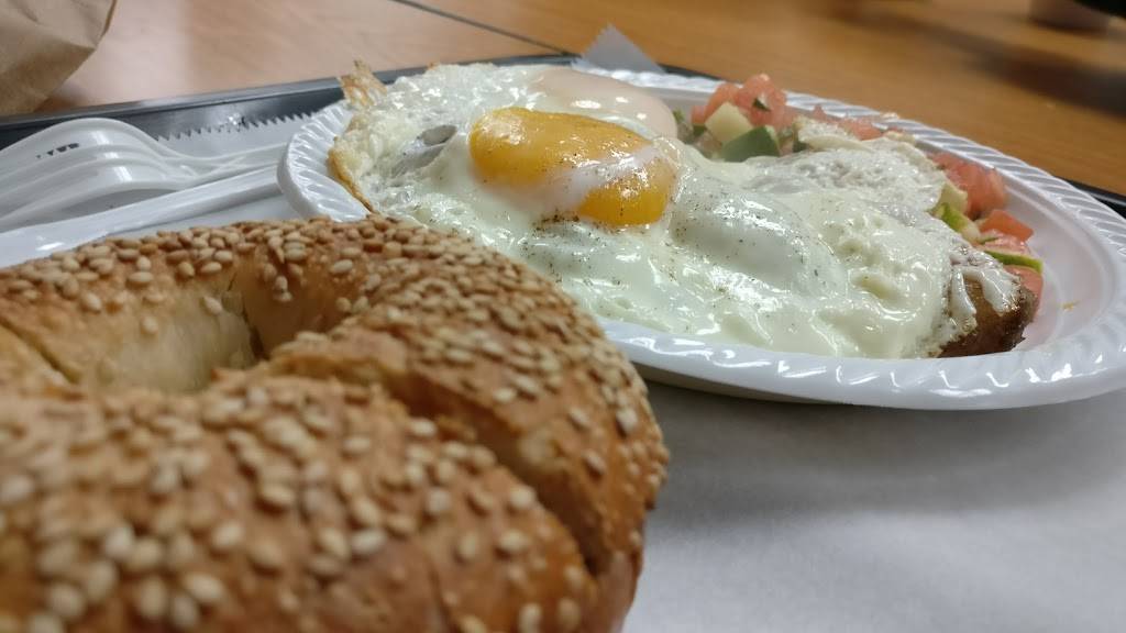 Kingston Bake Shop | bakery | 380 Kingston Ave, Brooklyn, NY 11225, USA | 7184672047 OR +1 718-467-2047