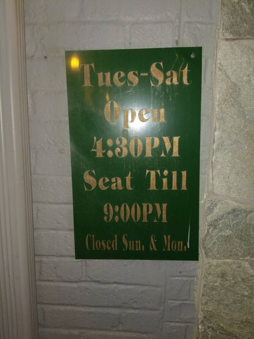 Kimbers | restaurant | 230 W Main St, Gibsonville, NC 27249, USA | 3364496411 OR +1 336-449-6411