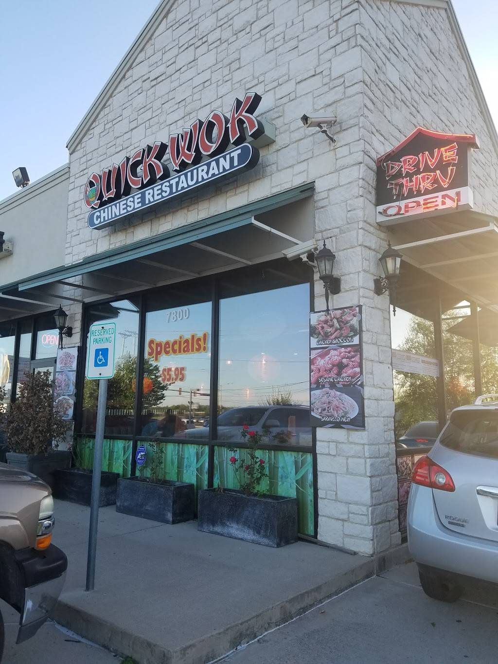 QUICK WOK CHINESE RESTAURANT | restaurant | 7800 Crowley Rd, Fort Worth, TX 76134, USA | 8175516600 OR +1 817-551-6600