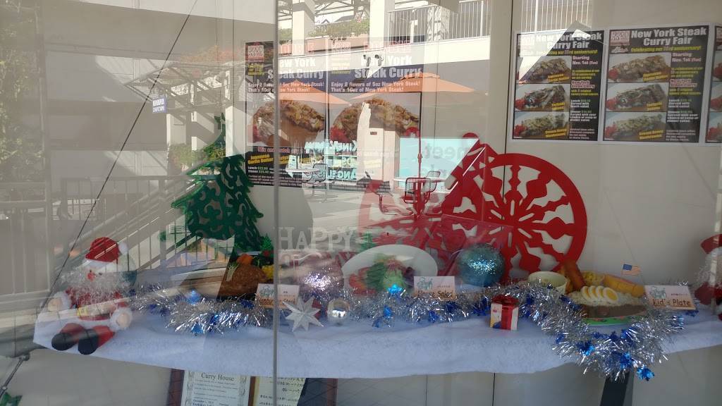 Curry House Japanese Curry & Spaghetti | restaurant | 3847, 123 Astronaut Ellison S Onizuka St, Los Angeles, CA 90012, USA | 2136200855 OR +1 213-620-0855