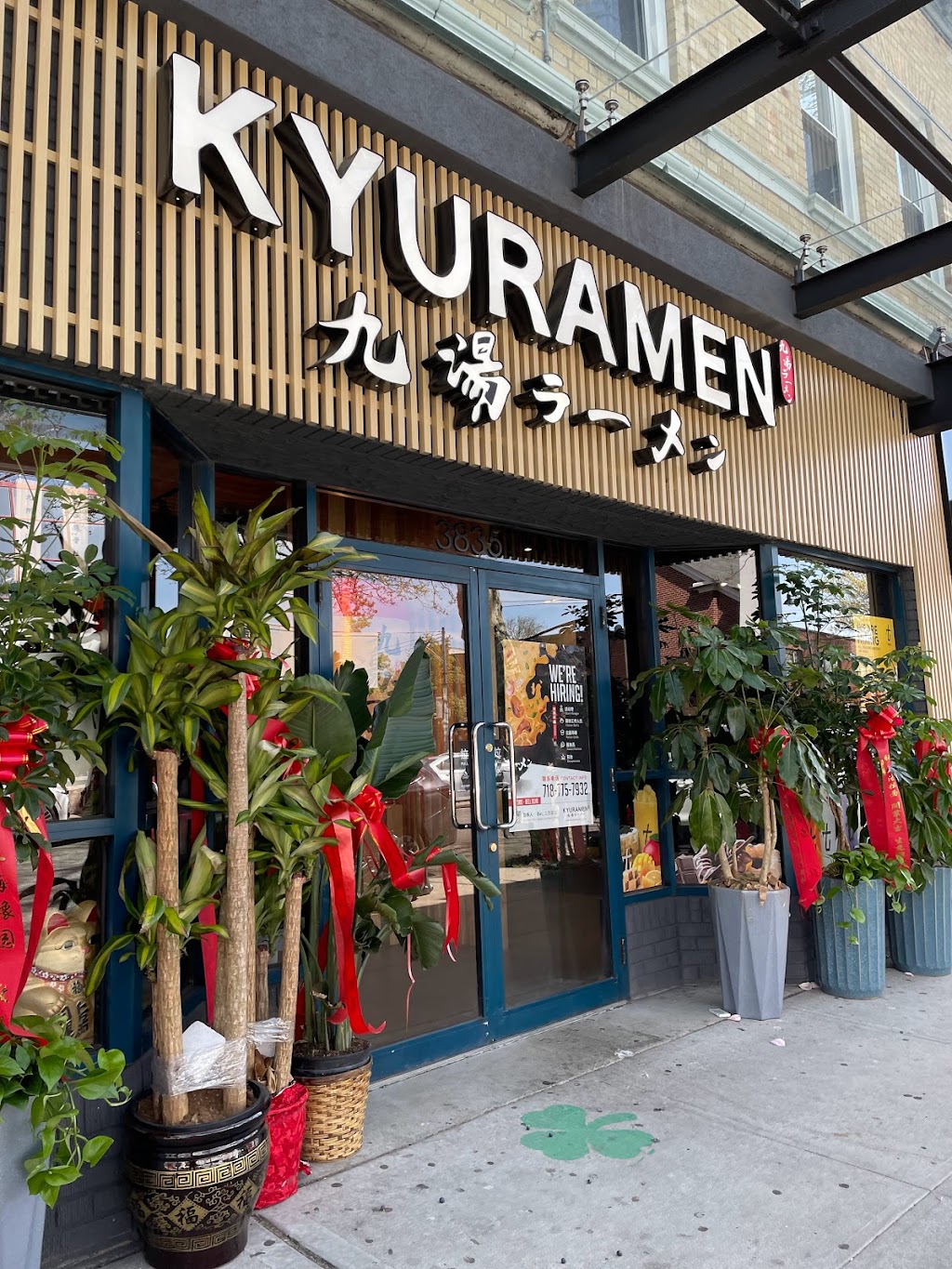KYURAMEN | restaurant | 38-35 Bell Blvd, Queens, NY 11361, USA | 3478368484 OR +1 347-836-8484