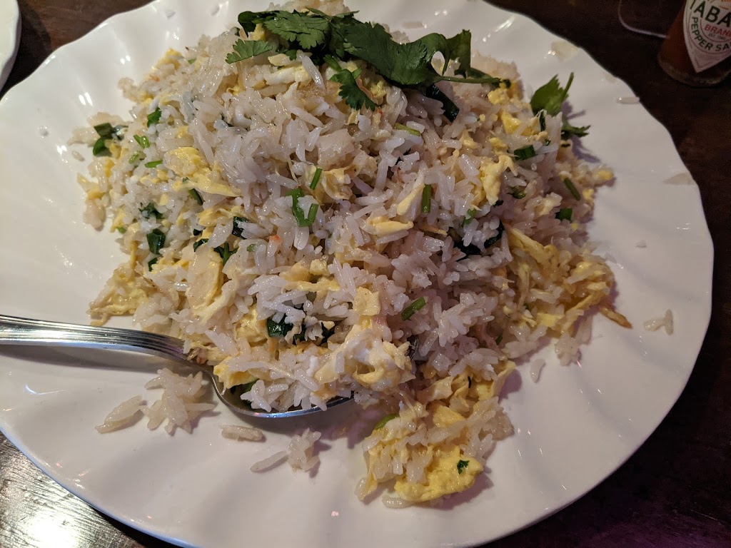 Gan Bei 21 and up | restaurant | 670 S Weller St, Seattle, WA 98104, USA | 2066250408 OR +1 206-625-0408