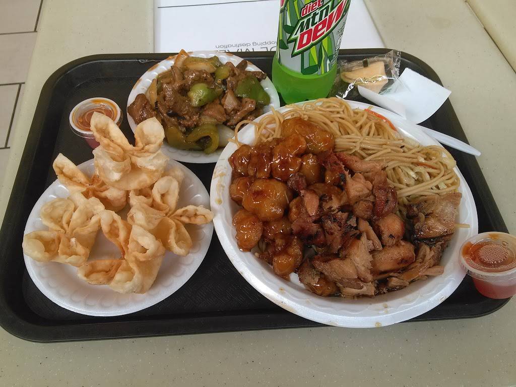 Flaming Wok | restaurant | 14600 Lakeside Cir # 2370, Sterling Heights, MI 48313, USA | 5865328898 OR +1 586-532-8898