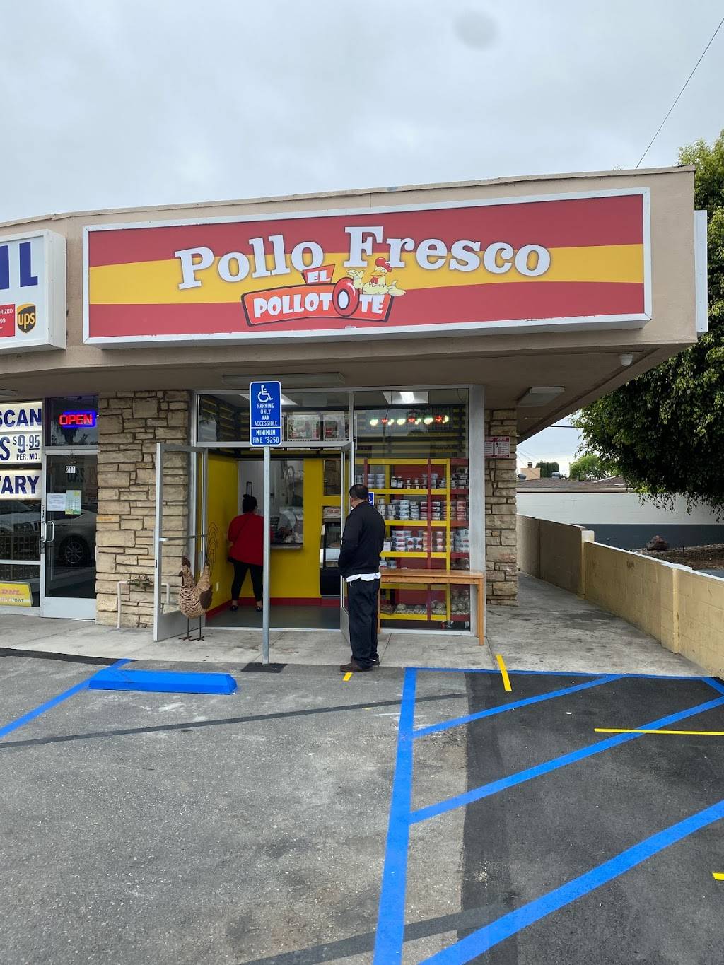 El Pollotote Pollo Fresco | restaurant | 209 S State College Blvd, Anaheim, CA 92806, USA | 7143839971 OR +1 714-383-9971