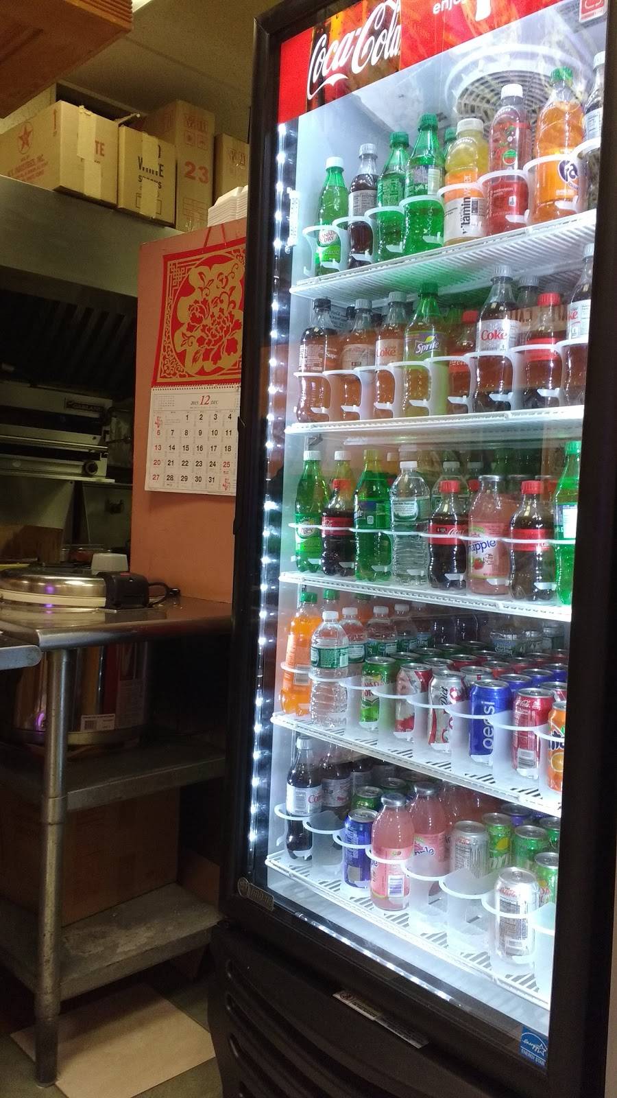 China Garden Restaurant | restaurant | 2777 Dixwell Ave, Hamden, CT 06518, USA | 2032888838 OR +1 203-288-8838