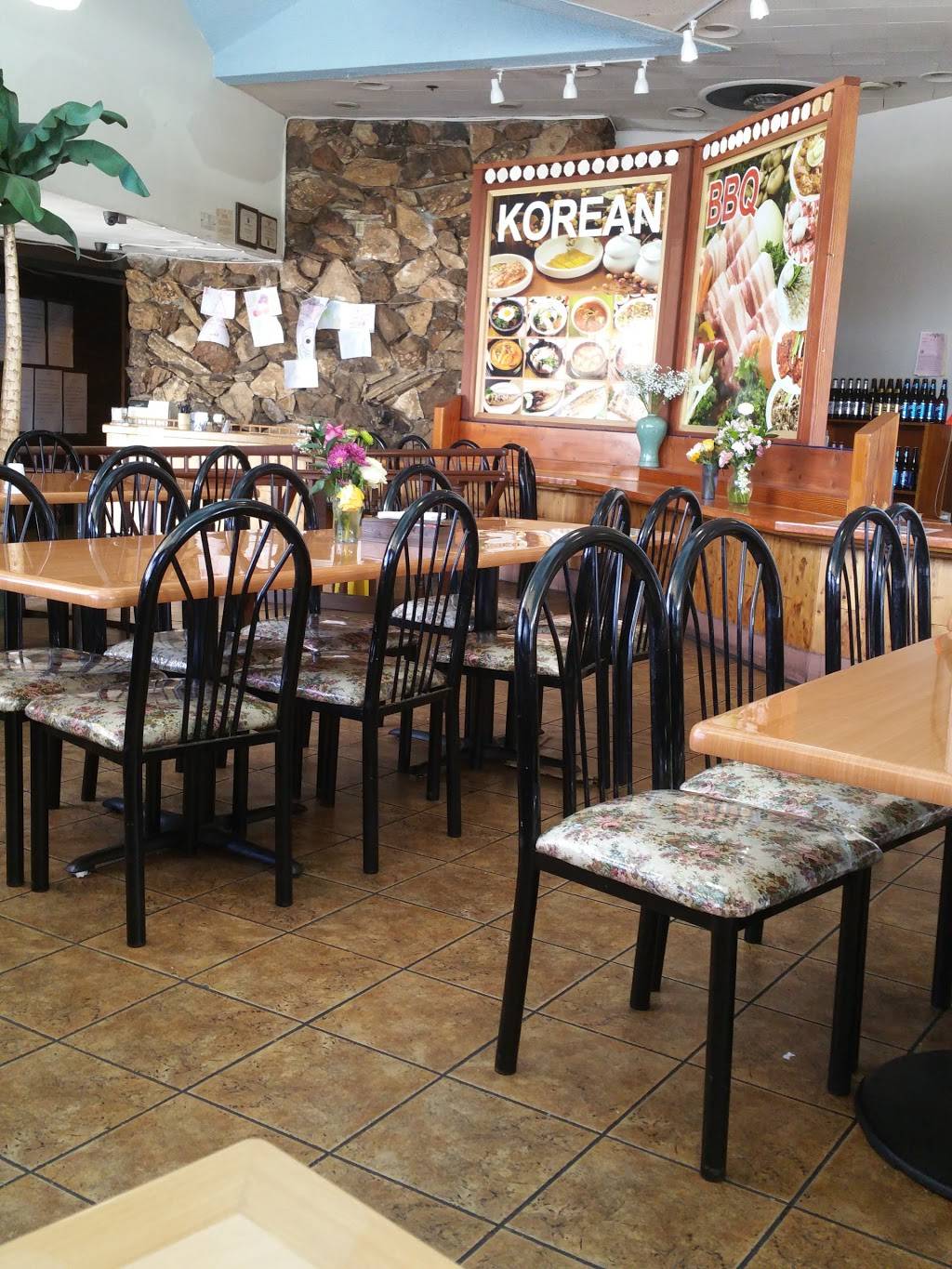 Kaya Korean Restaurant | restaurant | 3808, 4151 N Blackstone Ave, Fresno, CA 93726, USA | 5592295959 OR +1 559-229-5959