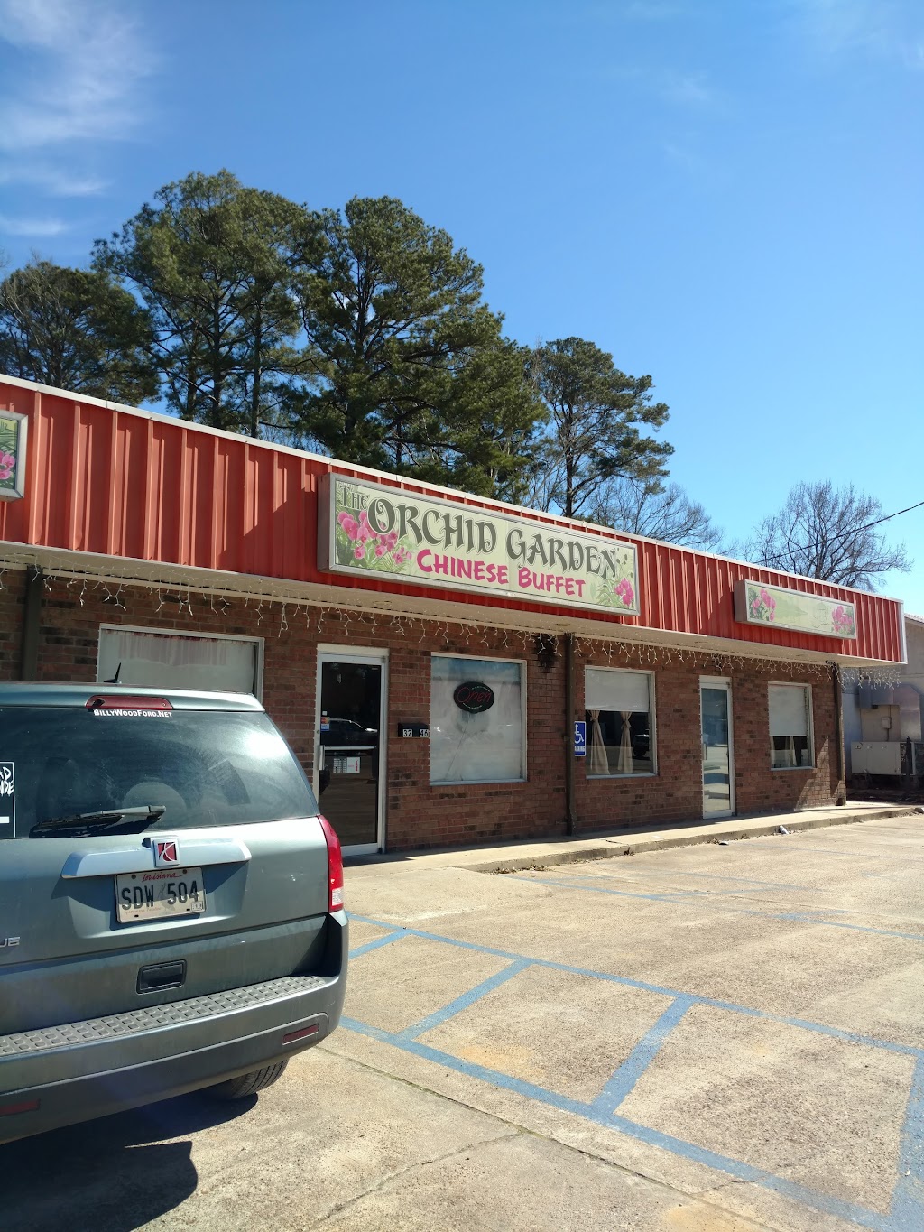 Orchid Garden | restaurant | 3246 W Oak St, Jena, LA 71342, USA | 3189928899 OR +1 318-992-8899