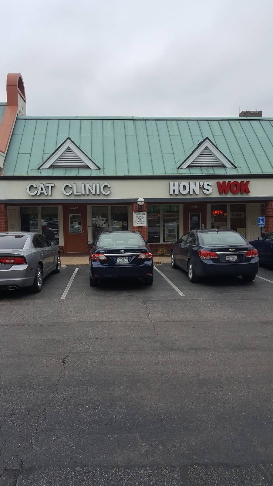 Smoothie King CWE | restaurant | 4475 Forest Park Ave, St. Louis, MO 63108, USA | 3145349231 OR +1 314-534-9231