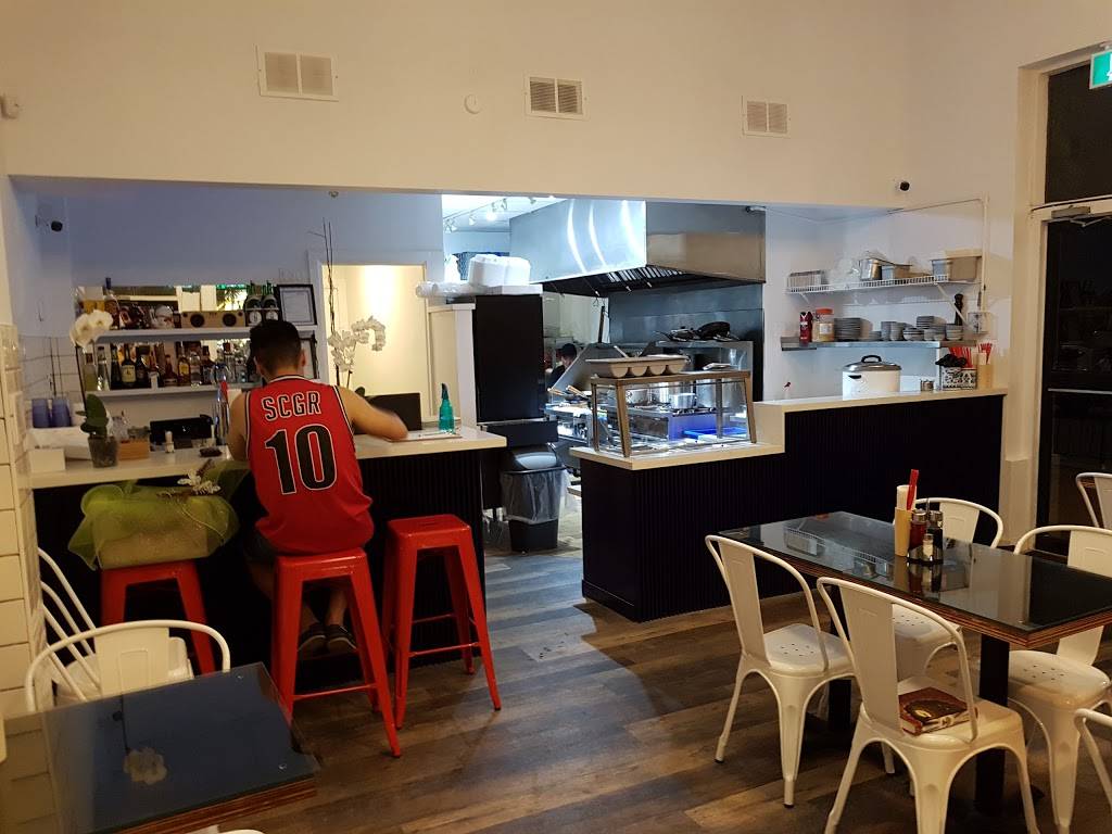 Yu Shan Dumpling Cuisine | restaurant | 771 Dundas St W, Toronto, ON M6J 1T8, Canada | 4168690606 OR +1 416-869-0606