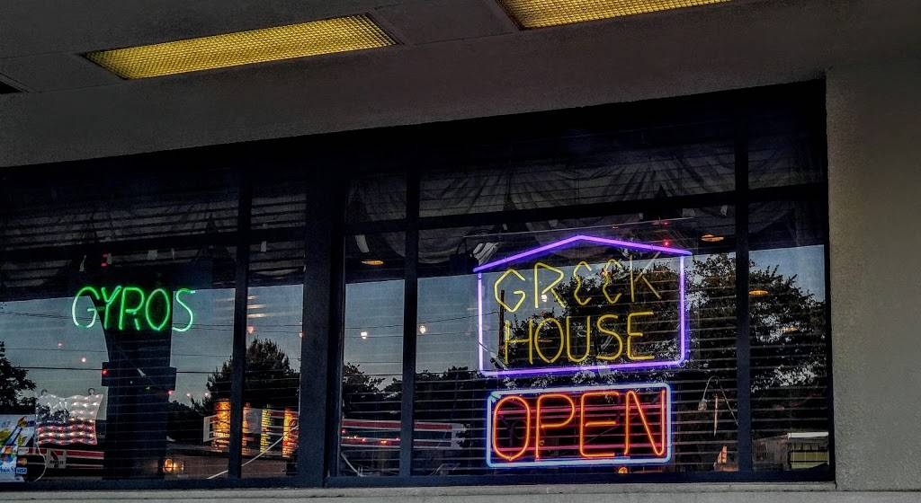 Greek House Restaurant | restaurant | 2426 Forest Park Blvd, Fort Worth, TX 76110, USA | 8179211473 OR +1 817-921-1473
