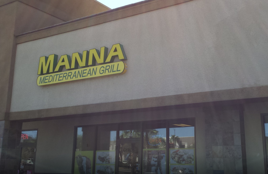 Manna Mediterranean Grill | restaurant | 171 N Gibson Rd #110, Henderson, NV 89014, USA | 7022333100 OR +1 702-233-3100