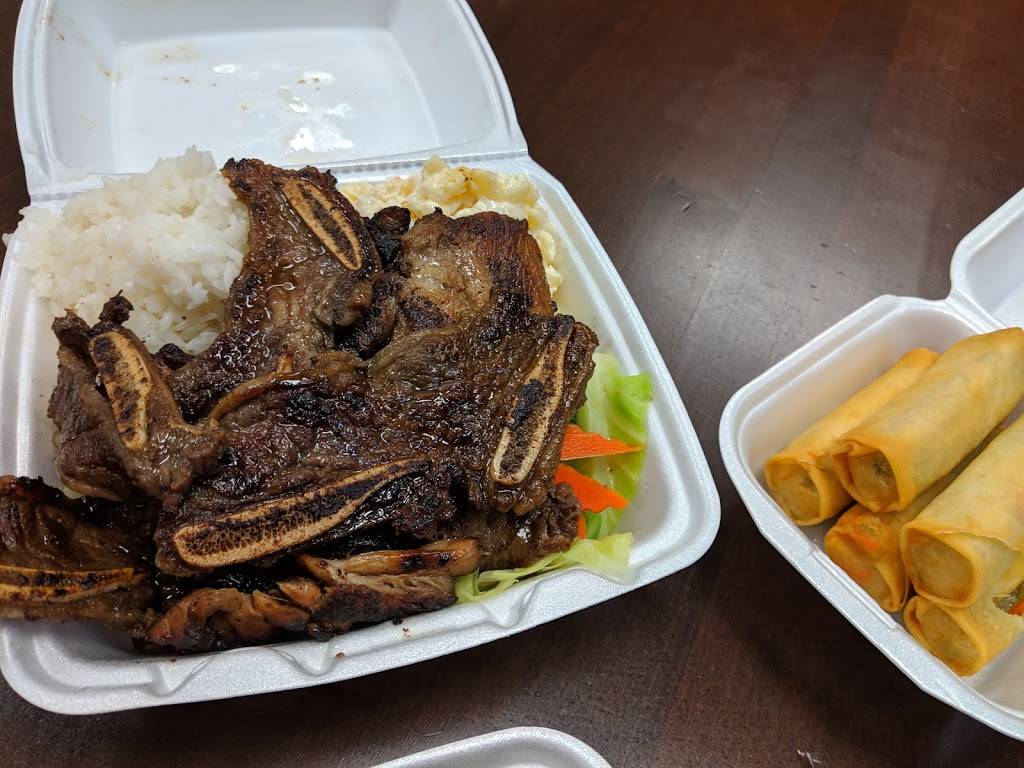 Tasty Hawaiian BBQ | restaurant | 2309 Northgate Blvd, Sacramento, CA 95833, USA | 9163396615 OR +1 916-339-6615