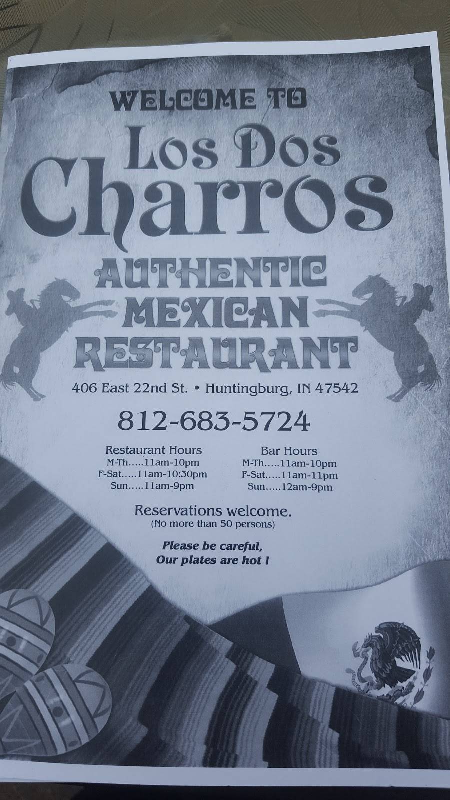 Los Dos Charros | restaurant | 406 E 22nd St, Huntingburg, IN 47542, USA | 8126835724 OR +1 812-683-5724