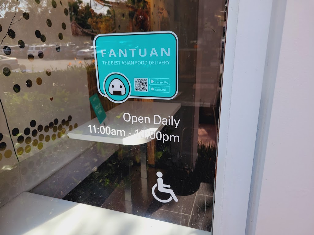 Dings Garden | restaurant | 4535 Campus Dr, Irvine, CA 92612, USA | 9493870827 OR +1 949-387-0827