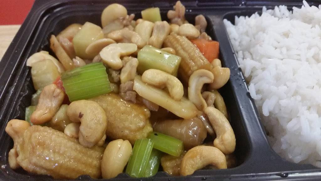 Big L Chop Suey | restaurant | 8949 Natural Bridge Rd #3916, St. Louis, MO 63121, USA | 3144286266 OR +1 314-428-6266