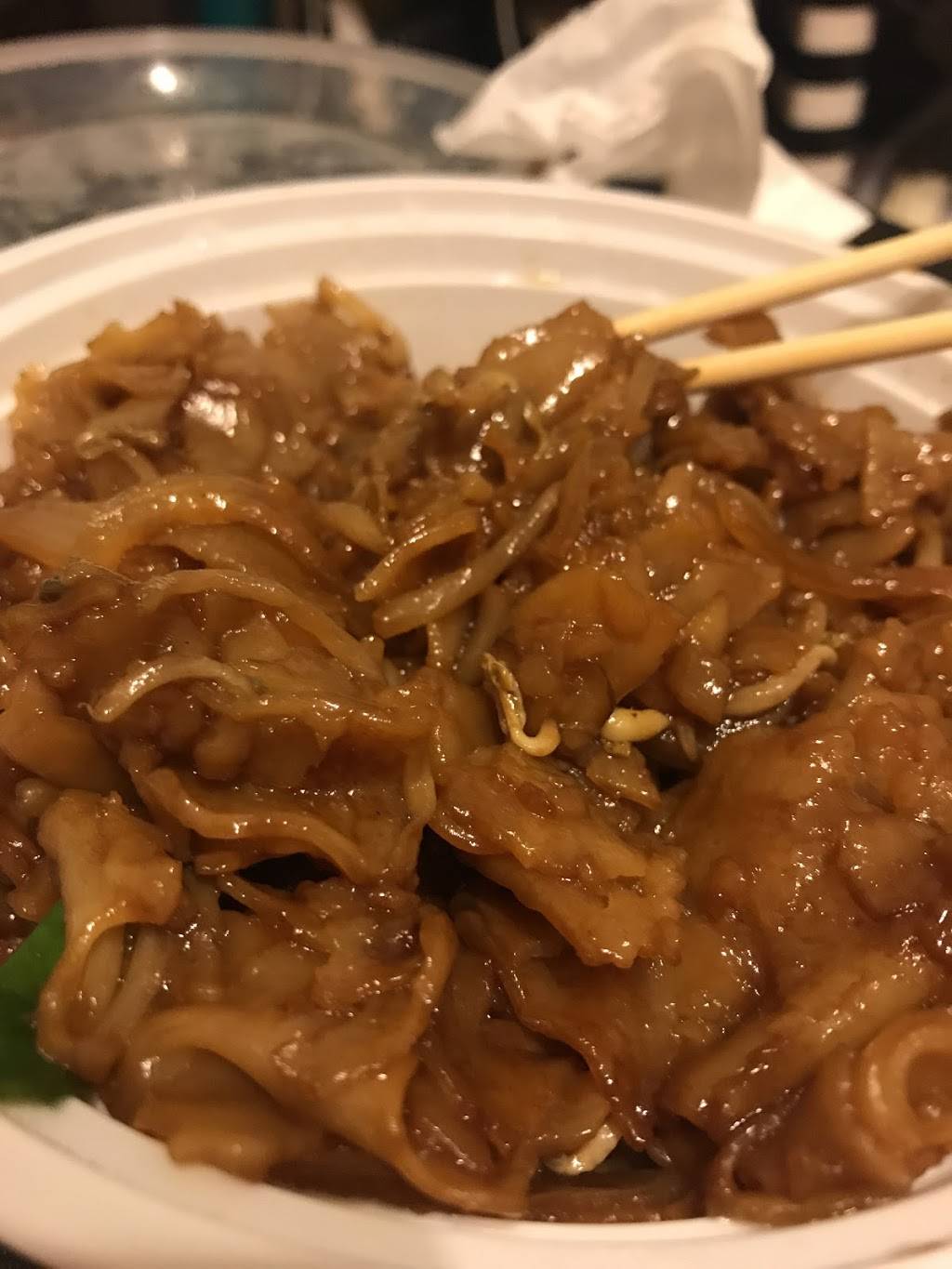 Ho Wah | restaurant | 551 Gates Ave, Brooklyn, NY 11216, USA | 7183990110 OR +1 718-399-0110