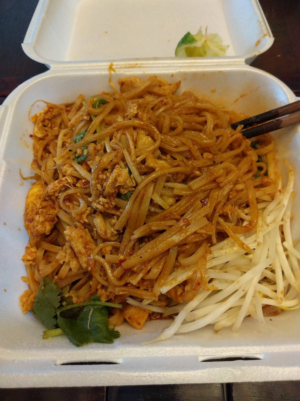 Wei Mei Asian Diner | restaurant | 7620 Rivers Ave, North Charleston, SC 29406, USA | 8437249268 OR +1 843-724-9268