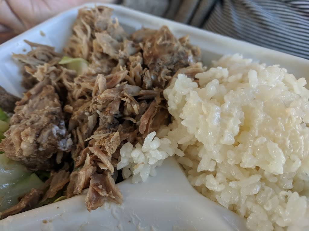 Ono Hawaiian BBQ | restaurant | 1510 Monterey Rd Unit 40, San Jose, CA 95112, USA | 4084904937 OR +1 408-490-4937