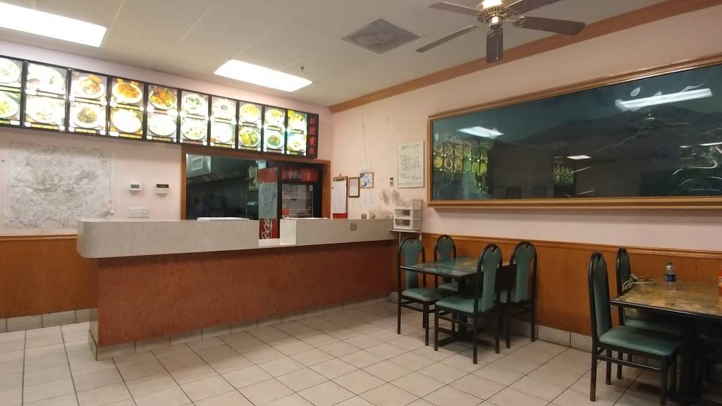 Happy China | restaurant | 911 Duluth Hwy #E4, Lawrenceville, GA 30043, USA | 7706828582 OR +1 770-682-8582