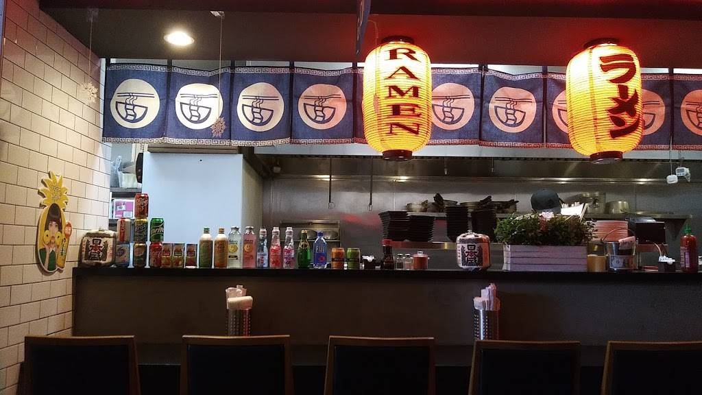 Tomi Ramen | restaurant | 2600 W Sahara Ave #119, Las Vegas, NV 89102, USA | 7023680060 OR +1 702-368-0060