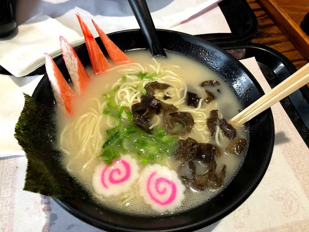 Ramen Gami | restaurant | 3926, 1 Sussex Ave, Newark, NJ 07103, USA | 9736222888 OR +1 973-622-2888