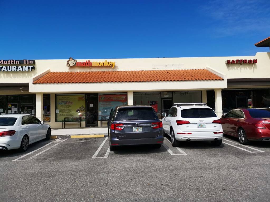 Saffron Indian Cuisine | restaurant | 12663 S Dixie Hwy, Pinecrest, FL 33156, USA | 3057917755 OR +1 305-791-7755