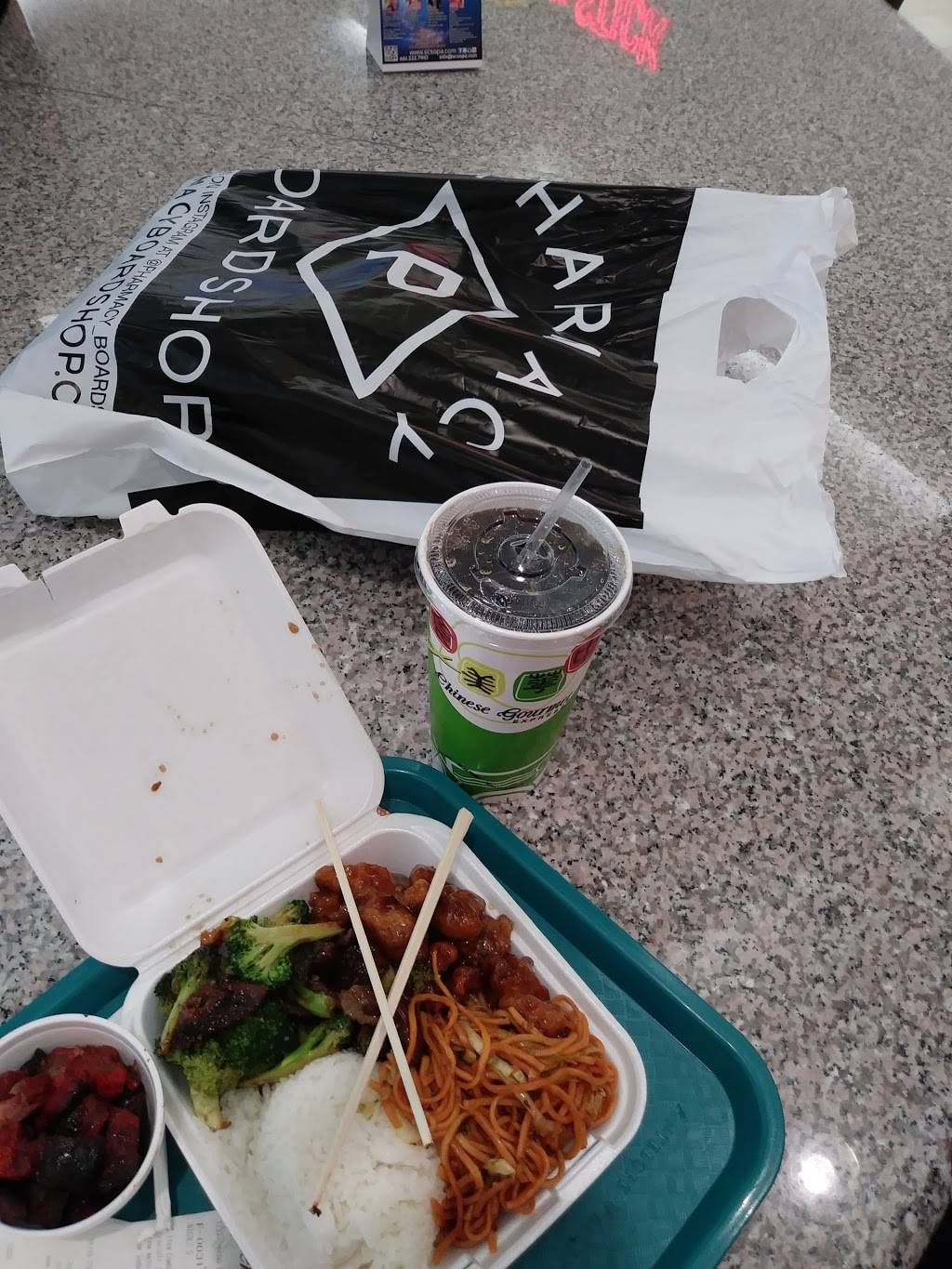 Chinese Gourmet Express | restaurant | 1233 W Rancho Vista Blvd #823, Palmdale, CA 93551, USA | 6612672241 OR +1 661-267-2241