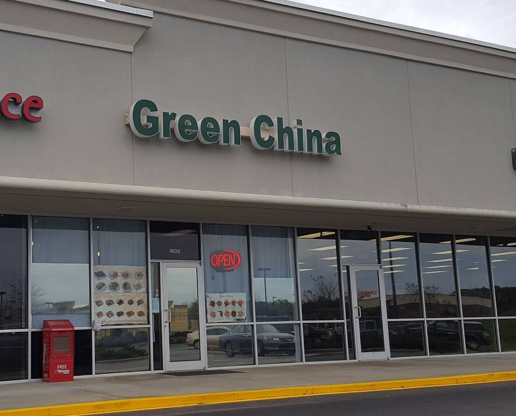 Green China | restaurant | 9200 Hwy 119 #1600, Alabaster, AL 35007, USA | 2056244367 OR +1 205-624-4367
