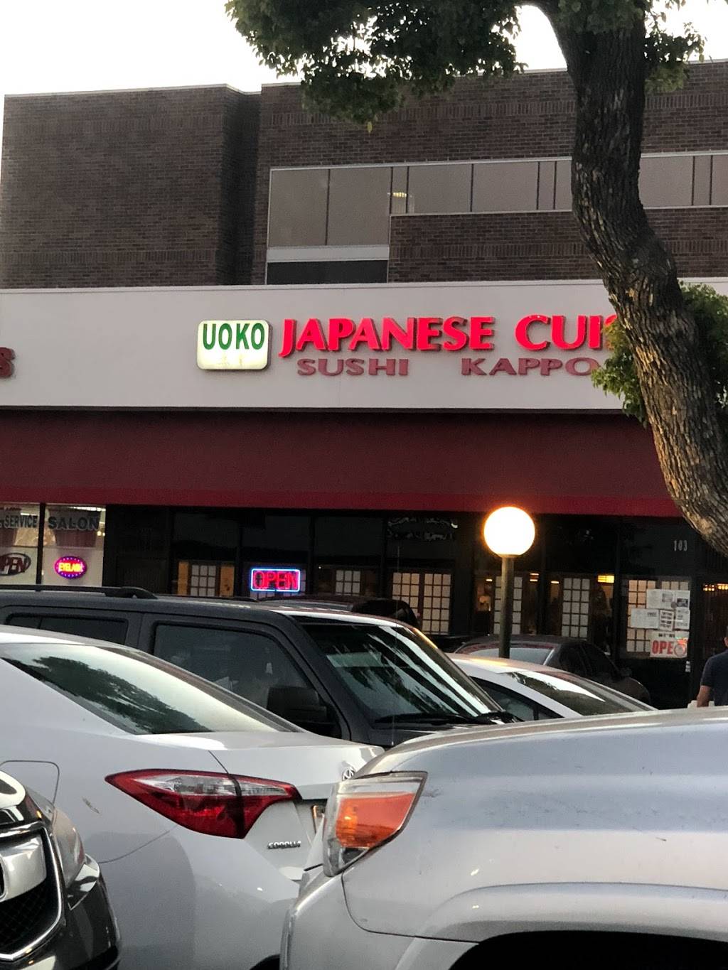 Uoko Japanese Cuisine | restaurant | 17582 17th St #103, Tustin, CA 92780, USA | 7148382300 OR +1 714-838-2300