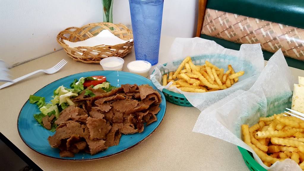 Gyro City Cafe | restaurant | 7300 Northwest Expy, Oklahoma City, OK 73132, USA | 4057200053 OR +1 405-720-0053