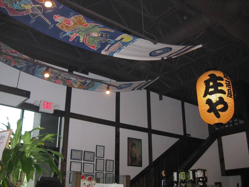 Shoya Izakaya | restaurant | 6035 Peachtree Rd A101, Doraville, GA 30340, USA | 7704575555 OR +1 770-457-5555