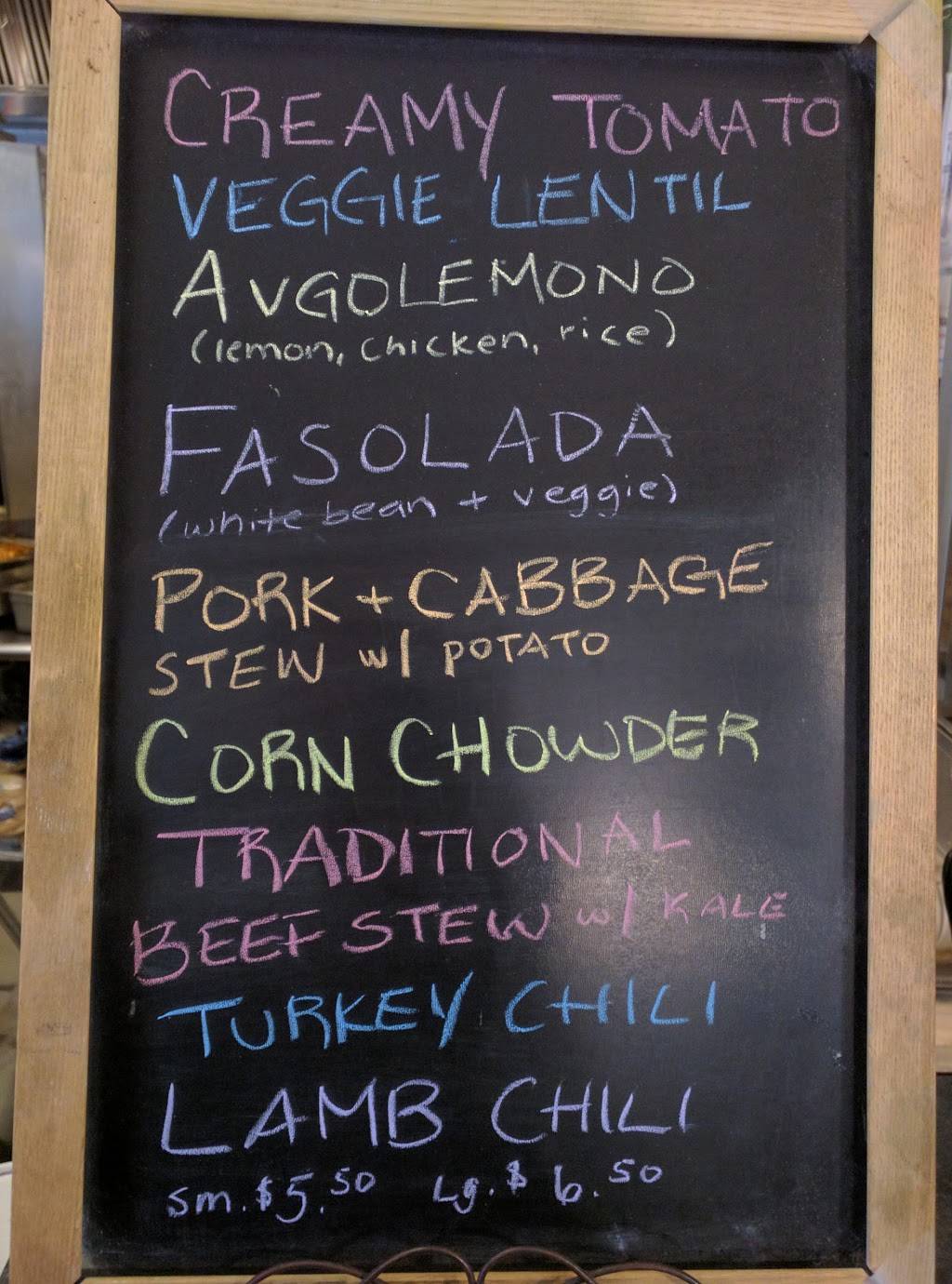 Zo | restaurant | 3 Center Plz, Boston, MA 02108, USA | 6172270101 OR +1 617-227-0101