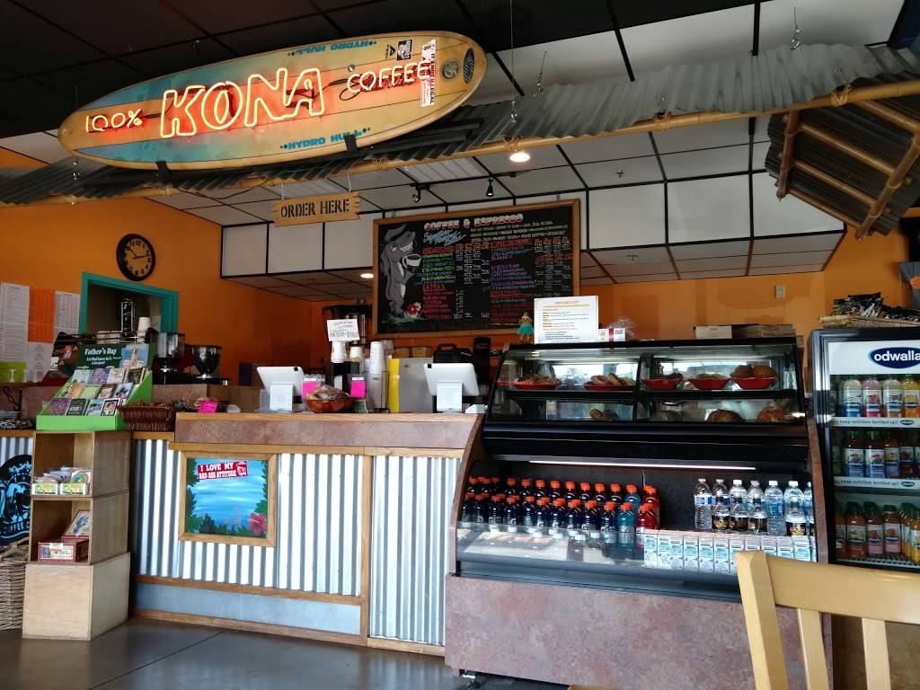 Bad Ass Coffee of Hawaii | cafe | 90 Mark West Springs Rd Suite 100, Santa Rosa, CA 95403, USA | 7075263434 OR +1 707-526-3434