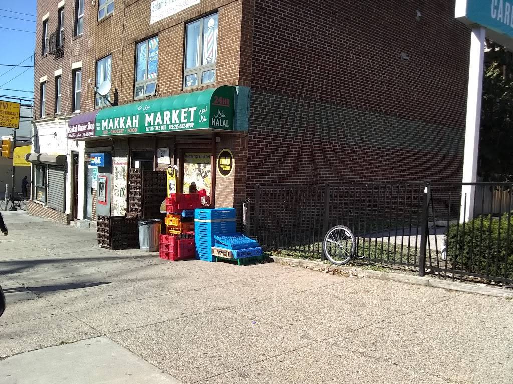 Makkah Market | restaurant | 4249 Walnut St, Philadelphia, PA 19104, USA | 2678389948 OR +1 267-838-9948