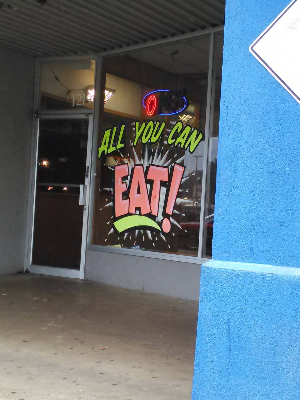 Number One Chinese Kitchen | restaurant | 1219 Getwell Rd, Memphis, TN 38111, USA | 9013273838 OR +1 901-327-3838