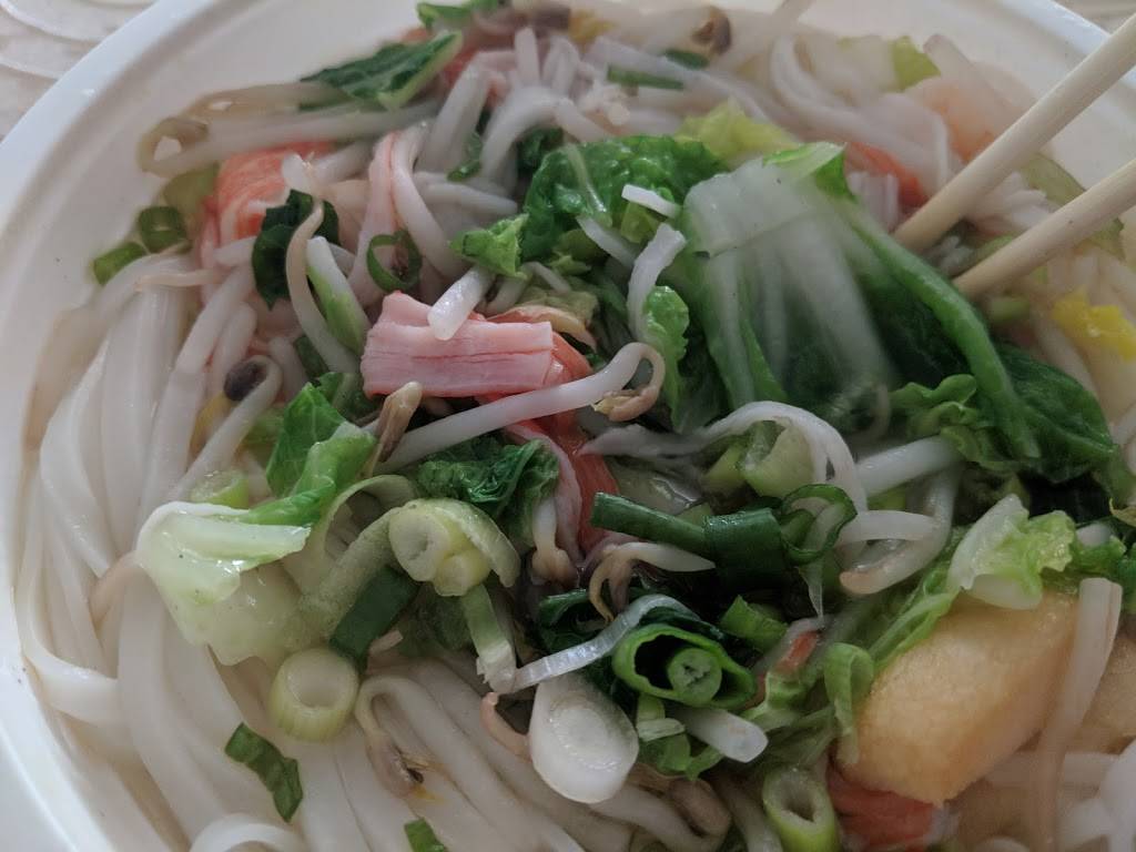 Ruby Thai | restaurant | 7101 Democracy Blvd, Bethesda, MD 20817, USA | 3013656543 OR +1 301-365-6543