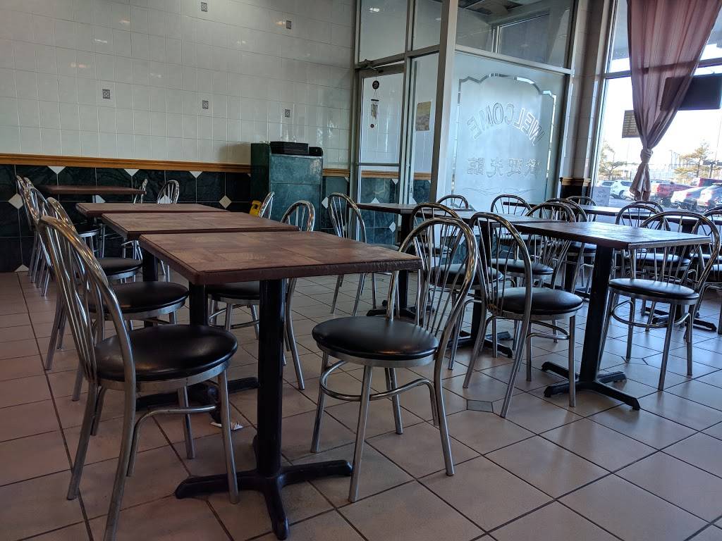 China Pavilion IV | restaurant | 12 Eisenhower Pkwy, Roseland, NJ 07068, USA | 9736189700 OR +1 973-618-9700