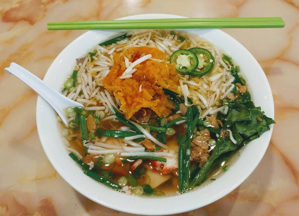 Mi La Cay | restaurant | 2409 University Blvd W, Wheaton, MD 20902, USA | 3019292822 OR +1 301-929-2822