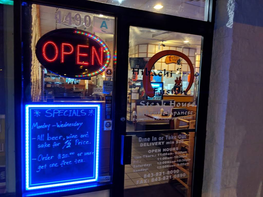 Hibachi Fusion | restaurant | 4490 Ladson Rd, Summerville, SC 29485, USA | 8438218090 OR +1 843-821-8090