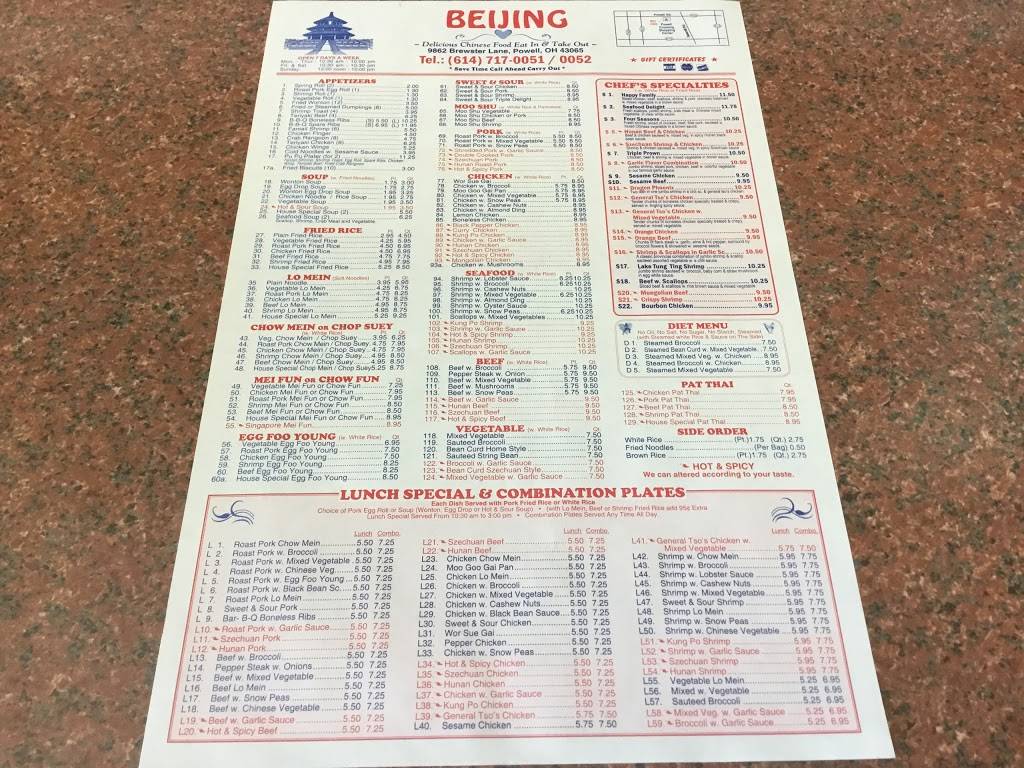 Beijing Restaurant | restaurant | 9862 Brewster Ln, Powell, OH 43065, USA | 6147170051 OR +1 614-717-0051