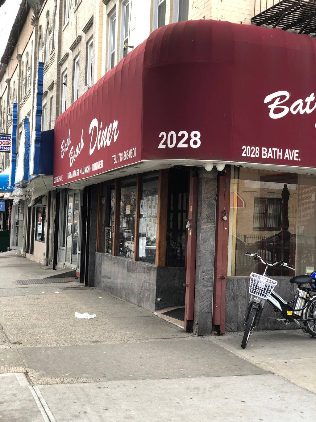 Bath Beach Diner | restaurant | 2028 Bath Ave, Brooklyn, NY 11214, USA | 7182660600 OR +1 718-266-0600