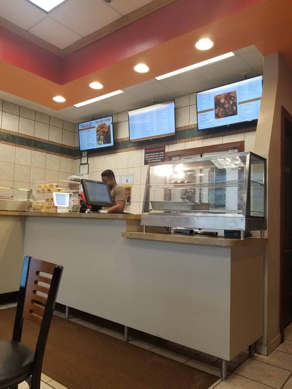 African Deli | restaurant | 6930 Brooklyn Blvd #13, Brooklyn Center, MN 55429, USA | 7635610086 OR +1 763-561-0086